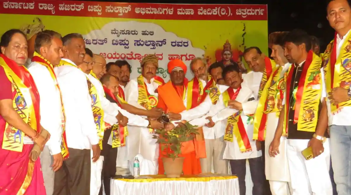 ಟಿಪ್ಪು ಕನ್ನಡ ವಿರೋಧಿಯಲ್ಲ : ಟಿ.ಗುರುರಾಜ್ ಟಿಪ್ಪು