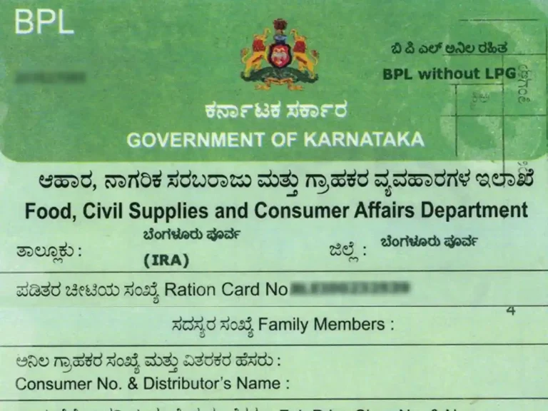 ರೇಷನ್ ಕಾರ್ಡ್ ಇದ್ದವರಿಗೆ ಗುಡ್ ನ್ಯೂಸ್: ಇನ್ನು ಈ ಚಿಕಿತ್ಸೆ ಕೂಡ ಉಚಿತ!