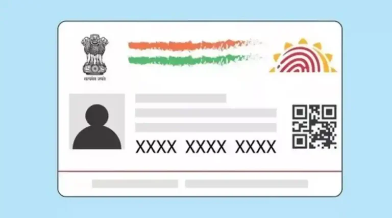 ಆಧಾರ್ ಕಾರ್ಡ್ ಕುಟುಂಬದ ಸಂಬಂಧಕ್ಕೆ ಪುರಾವೆಯಲ್ಲ: ಪಾಸ್‌ಪೋರ್ಟ್ ಬೆನ್ನಲ್ಲೇ ಉತ್ತರ ಪ್ರದೇಶ ಸರ್ಕಾರದಿಂದ ಮಹತ್ವದ ಆದೇಶ!