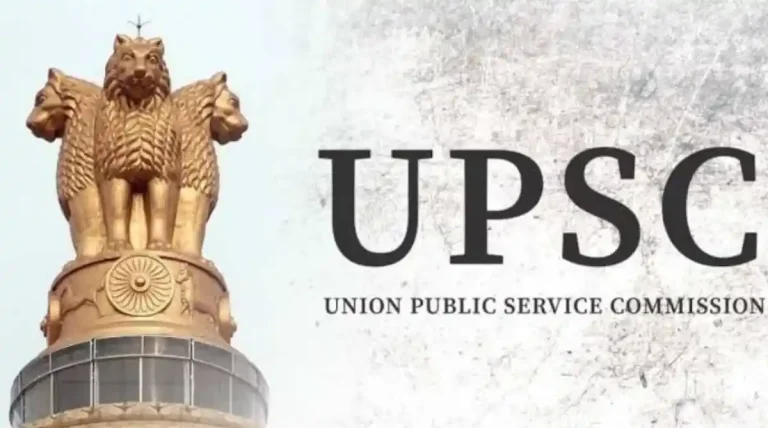 UPSC ಪರೀಕ್ಷೆಗೆ ಉಚಿತ ತರಬೇತಿ: ವಾಸವಿ ಅಕಾಡಮಿಯಿಂದ ಅರ್ಜಿ ಆಹ್ವಾನ
