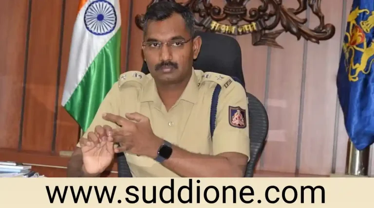 ಏಪ್ರಿಲ್ 02ರಂದು ಕರ್ನಾಟಕ ರಾಜ್ಯ ಪೊಲೀಸ್ ಧ್ವಜ ಹಾಗೂ ಕಲ್ಯಾಣ ದಿನಾಚರಣೆ