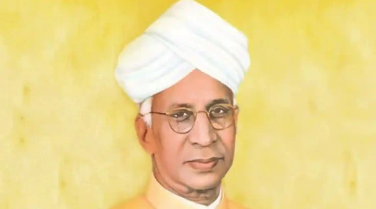 ಶಿಕ್ಷಕರ ದಿನಾಚರಣೆ: ಸೆಪ್ಟೆಂಬರ್ 5ರ ಇತಿಹಾಸ ಮತ್ತು ಮಹತ್ವವೇನು?
