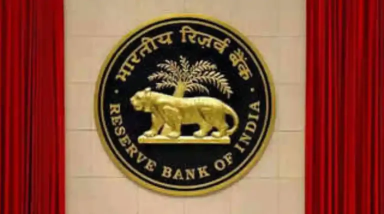 ಏಪ್ರಿಲ್ 1ರಿಂದ RBI ಹೊಸ ನಿಯಮ ಜಾರಿ: ಡಿಜಿಟಲ್ ಪಾವತಿಯಲ್ಲಿ ದೊಡ್ಡ ಬದಲಾವಣೆ