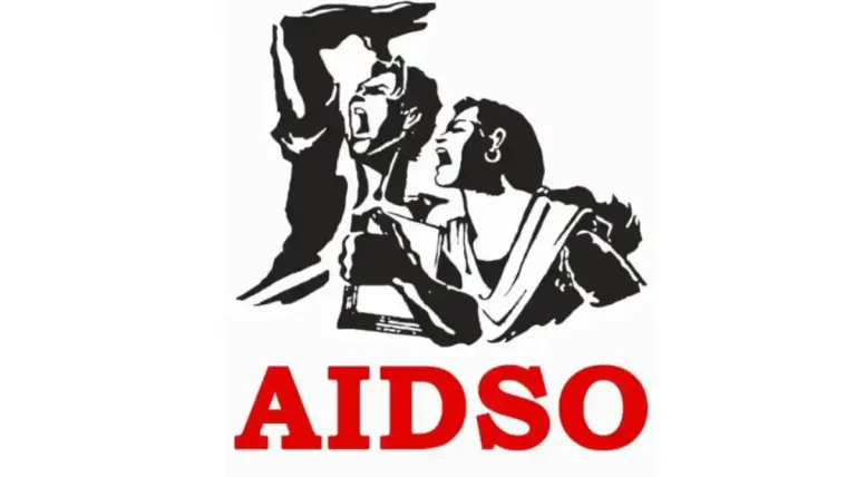 ಪ್ರಜಾತಾಂತ್ರಿಕ ಸಮಾಲೋಚನೆಯ ಮೂಲಕ ದ್ವಿಭಾಷಾ ನೀತಿ ಜಾರಿಗೆ ತರಲು AIDSO ಆಗ್ರಹ