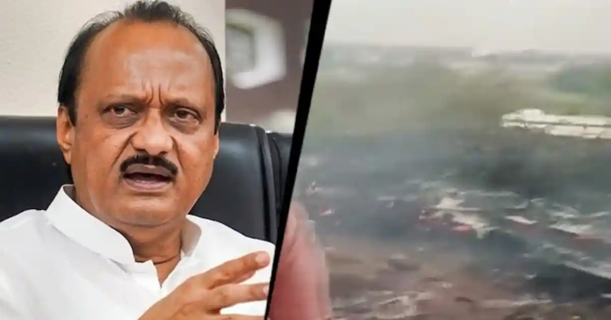 Ajit Pawar