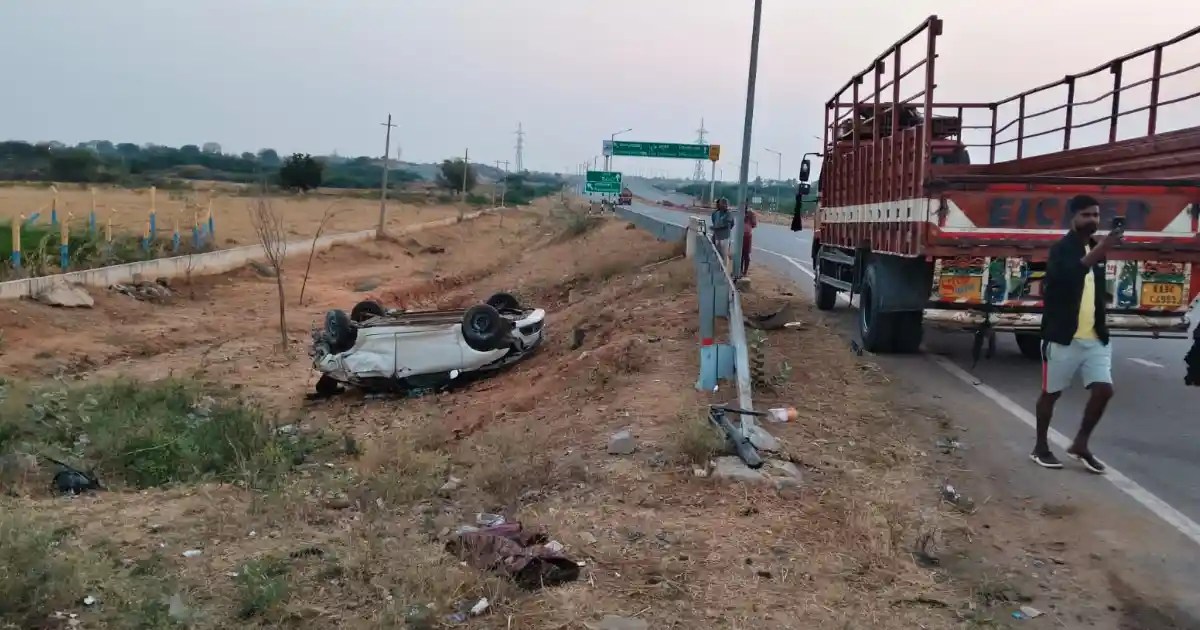 challakere - ShareChat