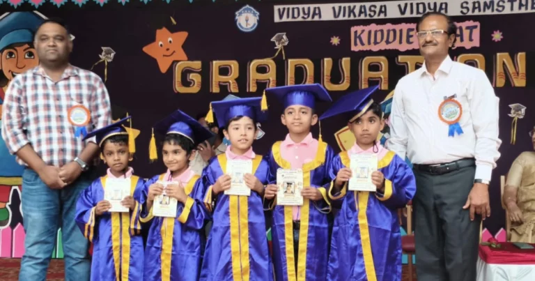 ವಿದ್ಯಾ ವಿಕಾಸ ವಿದ್ಯಾ ಸಂಸ್ಥೆಯಲ್ಲಿ ಸಂಭ್ರಮದ ‘ಕಿಡ್ಡೀ ಫೀಟ್’ ಪದವಿ ಪ್ರದಾನ