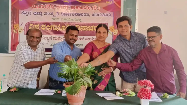 ನಮ್ಮ ದೈನಂದಿನ ಜೀವನವೂ ಒಂದು ಕಲೆ : ರಾಮುಭೋದೆ