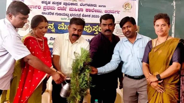 ಜಾಲತಾಣಗಳ ಆಕರ್ಷಣೆಯ ಪರಿಣಾಮ ಓದುವ ಸಂಸ್ಕೃತಿ ಕ್ಷೀಣಿಸುತ್ತಿದೆ : ಪ್ರೊ. ಶಿವಣ್ಣ