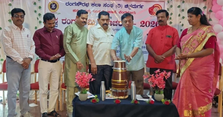 ಶಿಕ್ಷಣದಲ್ಲಿ ರಂಗಭೂಮಿಯ ಮಹತ್ವ: ಶಿಕ್ಷಕರಿಗೆ ಸೃಜನಶೀಲತೆ ಮತ್ತು ನಾಯಕತ್ವ ಬೆಳೆಸುವ ಅಗತ್ಯ