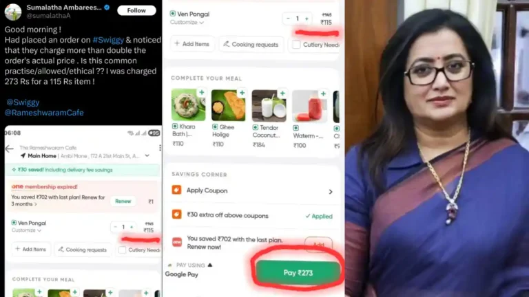 ಸ್ವಿಗ್ಗಿ ವಿರುದ್ಧ ಸುಮಲತಾ ಅಂಬರೀಶ್ ಆಕ್ರೋಶ! ಏಕೆ ಗೊತ್ತೆ ?