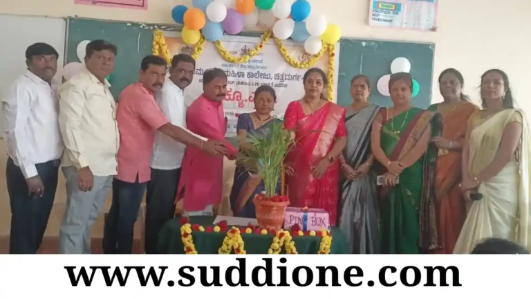 ಮಹಿಳಾ ದಿನಾಚರಣೆ: ಸಮಾನತೆ, ಸ್ವಾವಲಂಬನೆ ಮತ್ತು ಜಾಗೃತಿಗೆ ಕರೆ