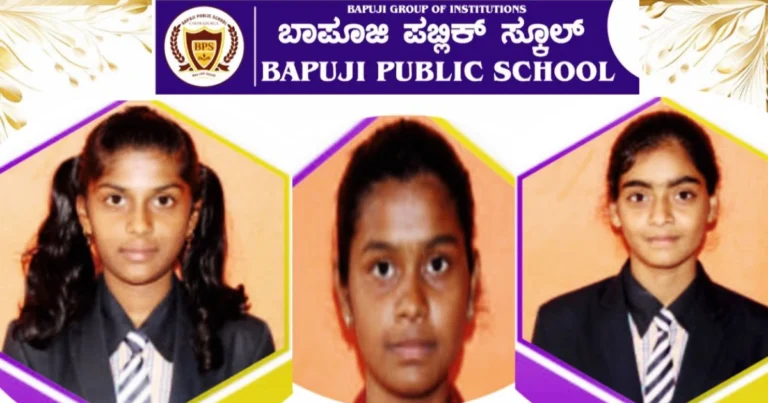 ಚಿತ್ರದುರ್ಗ | ಬಾಪೂಜಿ ಪಬ್ಲಿಕ್ ಹೈಸ್ಕೂಲ್ ಗೆ ಶೇ. 100 ರಷ್ಟು ಫಲಿತಾಂಶ