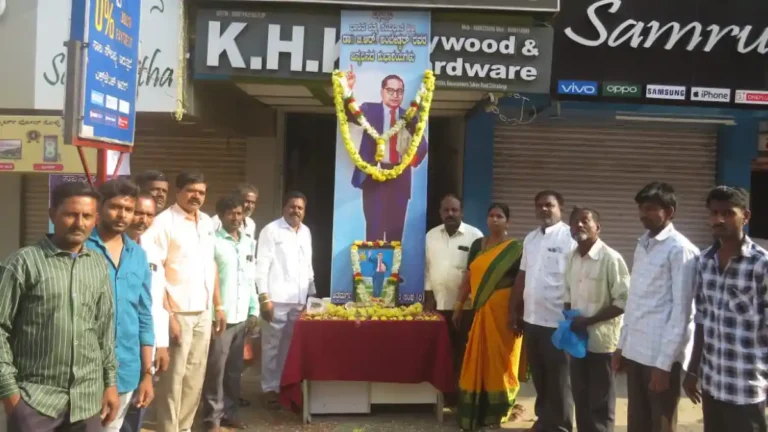 ಚಿತ್ರದುರ್ಗ | ಕಟ್ಟಡ ಕಾರ್ಮಿಕರ ಸಂಘದಿಂದ ಡಾ.ಬಿ.ಆರ್.ಅಂಬೇಡ್ಕರ್ ಜಯಂತಿ ಆಚರಣೆ