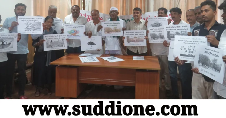 ಚಿತ್ರದುರ್ಗ | ಮರಗಳ ಉಳಿವಿಗಾಗಿ ಏ.6 ರಂದು ಧರಣಿ ಸತ್ಯಾಗ್ರಹ