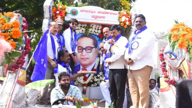 ಚಿತ್ರದುರ್ಗದಲ್ಲಿ ಡಾ.ಬಿ.ಆರ್.ಅಂಬೇಡ್ಕರ್ ಭಾವಚಿತ್ರ ಮೆರವಣಿಗೆ