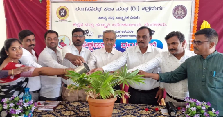 ಮಕ್ಕಳಿಗೆ ಪಠ್ಯದೊಂದಿಗೆ ಆಟಪಾಠಗಳ ಬಗ್ಗೆ ಅರಿವು ಮೂಡಿಸಬೇಕು : ಡಾ.ಜಿ.ಎನ್. ಮಲ್ಲಿಕಾರ್ಜುನಪ್ಪ