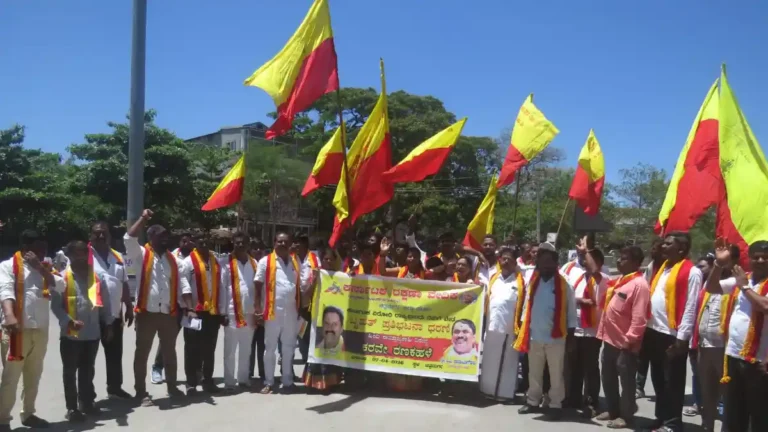 ರಾಜ್ಯಪಾಲರ ನಡೆ ಖಂಡಿಸಿ ಕರ್ನಾಟಕ ರಕ್ಷಣಾ ವೇದಿಕೆ ಟಿ.ಎ.ನಾರಾಯಣಗೌಡ ಬಣ ಪ್ರತಿಭಟನೆ