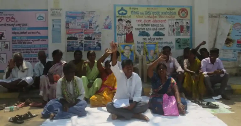 ಸವರ್ಣಿಯರಿಂದ ದೌರ್ಜನ್ಯ : ಕೋನಿಗರಹಳ್ಳಿ ಗ್ರಾಮಸ್ಥರಿಂದ ಪ್ರತಿಭಟನೆ