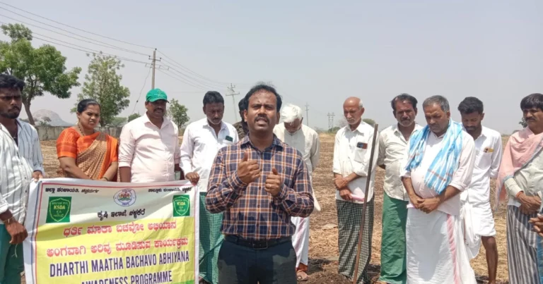 ಮುಂಗಾರು ಬೆಳೆಗಾಗಿ ‘ಮಾಗಿ ಉಳುಮೆ’ ಮಹತ್ವ: ರೈತರಿಗೆ ಕೃಷಿ ಇಲಾಖೆಯ ಜಾಗೃತಿ ಸಂದೇಶ
