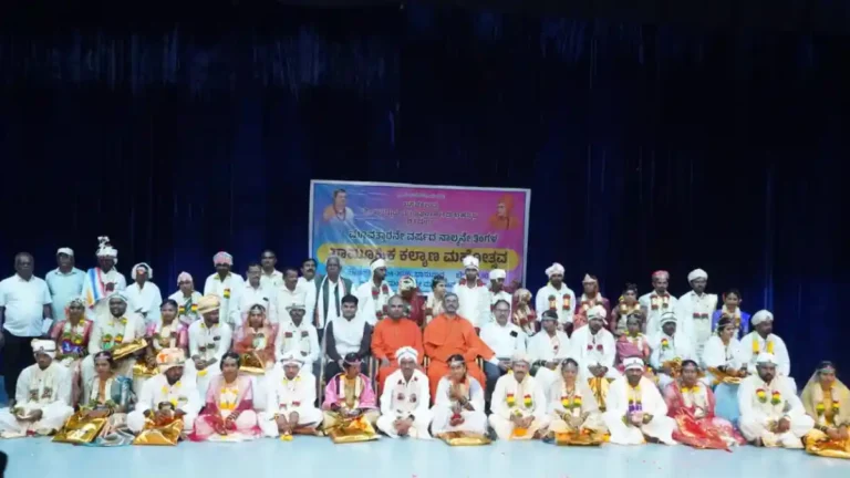 ಮುರುಘಾಮಠದಲ್ಲಿ 21 ಜೋಡಿಗಳ ಸಾಮೂಹಿಕ ಕಲ್ಯಾಣ ಮಹೋತ್ಸವ