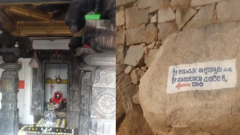 ನಮ್ಮ ಊರು ನಮ್ಮ ಹೆಮ್ಮೆ | ಚಿತ್ರದುರ್ಗದ ಕರುವರ್ತಿ / ಕರಿವರ್ತಿ ಈಶ್ವರ ಮಂದಿರದ ಪರಿಚಯ