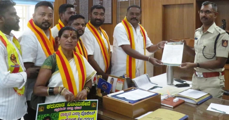 ಬಿಸಿಲಿನಲ್ಲಿ ಸಿಬ್ಬಂದಿಗೆ ಶಿಕ್ಷೆ: ಪಿಎಸ್‌ಐ ವಿರುದ್ಧ ಕರುನಾಡ ವಿಜಯಸೇನೆ ಆಕ್ರೋಶ, ಅಮಾನತು ಬೇಡಿಕೆ