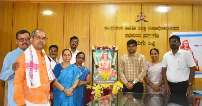 ಶ್ರೀ ಶಂಕರಾಚಾರ್ಯರ ಜೀವನ ಇಂದಿನ ಪೀಳಿಗೆಗೆ ಆದರ್ಶ : ಡಾ.ಕೆ.ಜೆ.ಕಾಂತರಾಜ್