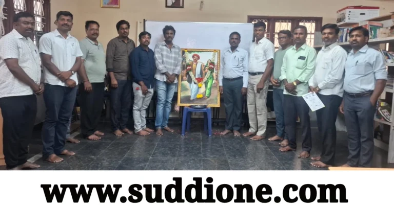 ಬಾಬಾಸಾಹೇಬರ ಪ್ರೇರಕ ಶಕ್ತಿ ಜ್ಯೋತಿಬಾ ಪುಲೆ : ಶ್ರೀನಿವಾಸರಾಜು ದೊಡ್ಡೇರಿ