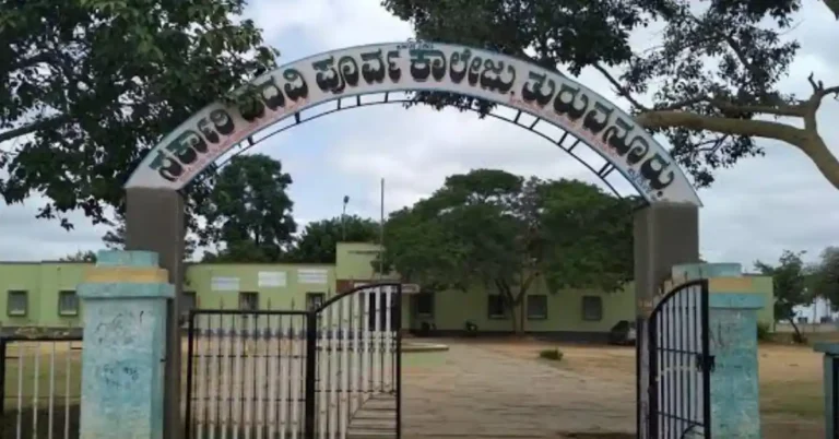 ಚಿತ್ರದುರ್ಗ | ತುರುವನೂರು ಪ್ರೌಢಶಾಲೆಗೆ ಉತ್ತಮ ಫಲಿತಾಂಶ