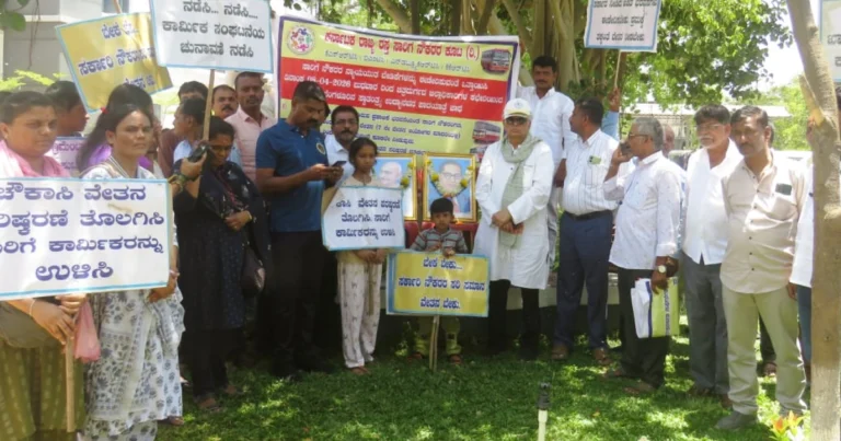 ಸಮಾನ ವೇತನಕ್ಕೆ ಸಾರಿಗೆ ನೌಕರರ ಹೋರಾಟ: ಜಿಲ್ಲಾಧಿಕಾರಿ ಕಚೇರಿ ಎದುರು ಪ್ರತಿಭಟನೆ, ಬೆಂಗಳೂರಿಗೆ ಪಾದಯಾತ್ರೆ ಆರಂಭ