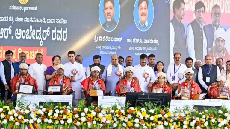 ಅಂಬೇಡ್ಕರ್ ಅವರು ರಚಿಸಿದ ಸಂವಿಧಾನದಿಂದಲೇ ರಾಜ್ಯದ ಮುಖ್ಯಮಂತ್ರಿ ಆಗಿದ್ದೇನೆ: ಮುಖ್ಯಮಂತ್ರಿ ಸಿದ್ದರಾಮಯ್ಯ