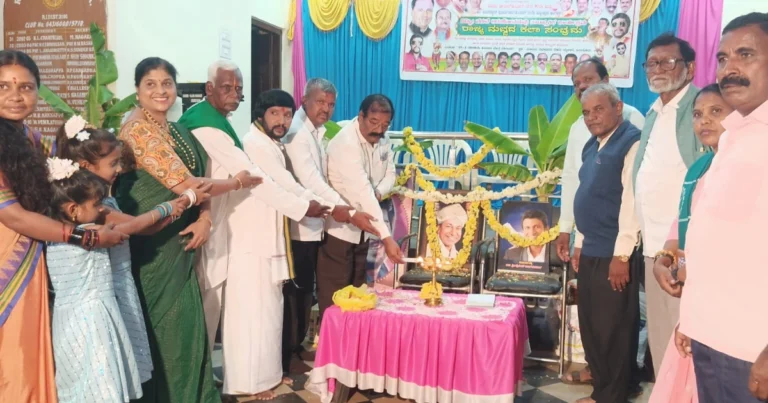 ರಾಜ್‌ಕುಮಾರ್, ಶಂಕರ್ ನಾಗ್, ಪುನೀತ್ ಸ್ಮರಣೋತ್ಸವ: ಹಿರಿಯೂರಿನಲ್ಲಿ ಕವಿಗೋಷ್ಠಿ, ಸಾಂಸ್ಕೃತಿಕ ಸಂಭ್ರಮ