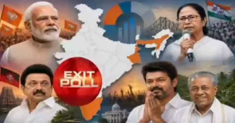 ಐದು ರಾಜ್ಯಗಳ ಎಕ್ಸಿಟ್ ಪೋಲ್ ಫಲಿತಾಂಶಗಳು : ಇಲ್ಲಿದೆ ಮಾಹಿತಿ…!