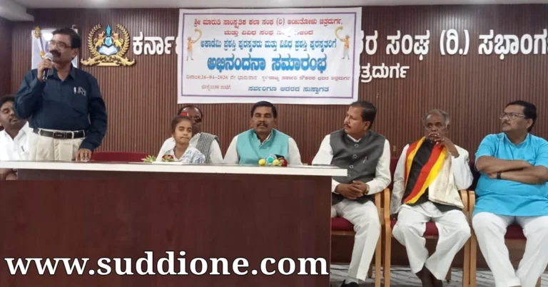 ಕಲೆ, ಸಾಹಿತ್ಯ, ಸಂಗೀತದಿಂದ ಮಾನವೀಯತೆ ಉಳಿವು: ಜನಪದ ಅಕಾಡೆಮಿ ಅಧ್ಯಕ್ಷ ಶಿವಪ್ರಸಾದ್ ಸಂದೇಶ