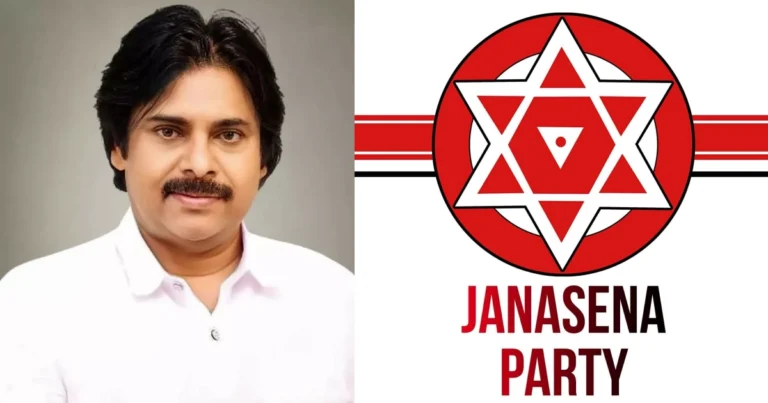 ಚಿತ್ರದುರ್ಗದಲ್ಲಿ ಜನಸೇನಾ ಪಕ್ಷದ ಹೆಜ್ಜೆ: ಏಪ್ರಿಲ್ 25 ರಂದು ಸದಸ್ಯತ್ವ ಅಭಿಯಾನ