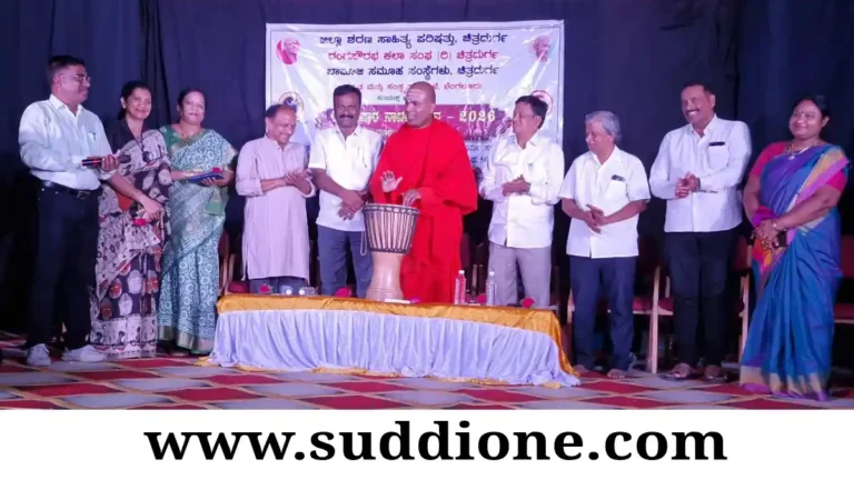 ರಂಗಭೂಮಿ ಮಾನವ ಕುಲದ ಮೊದಲ ವಿಶ್ವವಿದ್ಯಾಲಯ : ಡಾ.ಬಸವಪ್ರಭು ಮಹಾಸ್ವಾಮೀಜಿ