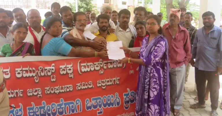 ಮೀಸಲಾತಿ ಪ್ರಮಾಣ ಹೆಚ್ಚಳ : ಸಂಸದರ ಕಚೇರಿ ಎದುರು ಪ್ರತಿಭಟನೆ