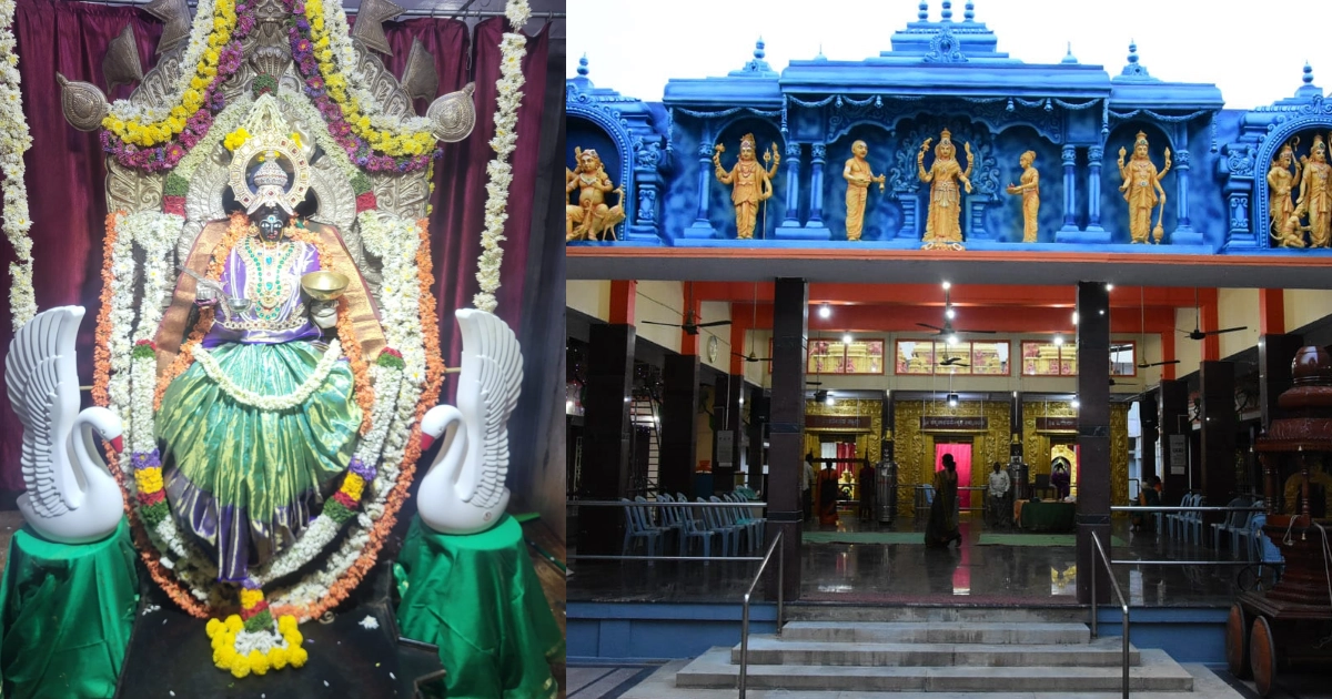 Chitradurga - ShareChat