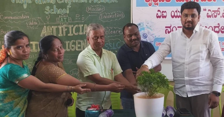 ಎಐ ಯುಗದಲ್ಲಿ ಜ್ಞಾನವೇ ಶಾಶ್ವತ ಸಂಪತ್ತು: ವಿದ್ಯಾರ್ಥಿಗಳಿಗೆ ಮಾರ್ಗದರ್ಶನ, ಪೋಷಕರಿಗೆ ಸಲಹೆ ಇಲ್ಲಿದೆ