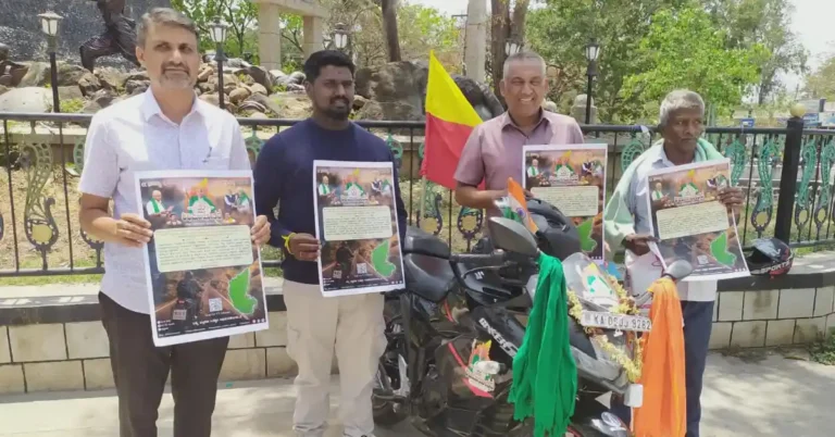 ಯಡಿಯೂರಪ್ಪ ಅಭಿಮಾನೋತ್ಸವಕ್ಕೆ ಬೈಕ್ ಯಾತ್ರೆ: ರಾಜ್ಯದಾದ್ಯಂತ ಪ್ರವಾಸ ಮಾಡಿ ಆಹ್ವಾನ ನೀಡುತ್ತಿರುವ ಅಭಿಮಾನಿ