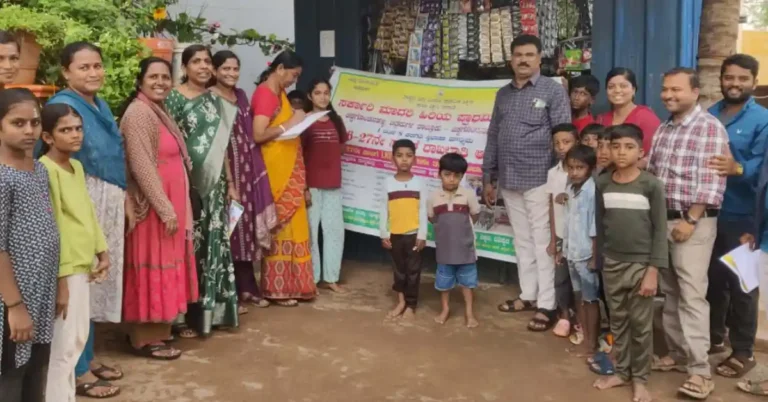 ಚಿಕ್ಕಗೊಂಡನಹಳ್ಳಿಯಲ್ಕಿ ಶಾಲಾ ದಾಖಲಾತಿ ಆಂದೋಲನ : ಶಿಕ್ಷಕರ ಕಾಳಜಿ ಶ್ಲಾಘನೀಯ