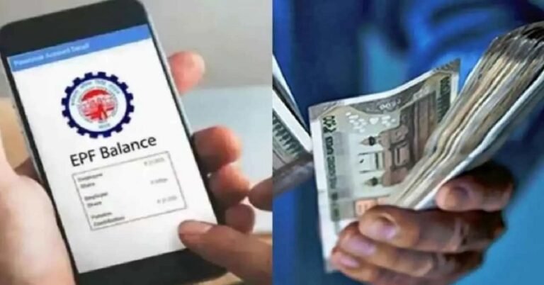 ತಿಂಗಳಿಗೆ ₹25,000 ಸಂಬಳ ಪಡೆಯುವ ಉದ್ಯೋಗಿಗಳಿಗೂ ಪಿಎಫ್, ಪಿಂಚಣಿ, ವಿಮೆ ಸೌಲಭ್ಯ! ಅರ್ಹತೆ ಪರಿಶೀಲಿಸುವುದು ಹೇಗೆ?