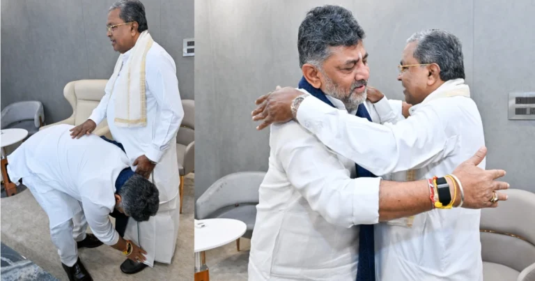 ಕಾವೇರಿ ನಿವಾಸದಲ್ಲಿ ಭಾವುಕ ಕ್ಷಣ: ಸಿದ್ದರಾಮಯ್ಯ ಕಾಲಿಗೆ ಬಿದ್ದ ಡಿಕೆಶಿ, ಆಲಿಂಗನದ ಫೋಟೋ ವೈರಲ್!