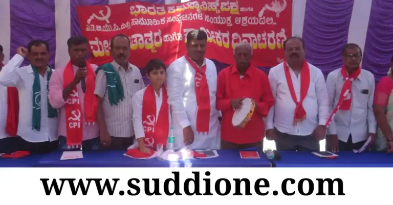 ಕಾರ್ಮಿಕ ವಿರೋಧಿ ಕಾಂಗ್ರೆಸ್, ಬಿಜೆಪಿ ಪಕ್ಷಗಳನ್ನು ಸೋಲಿಸಿ : ಕಾಂ.ಜಿ.ಸಿ.ಸುರೇಶ್‍ಬಾಬು
