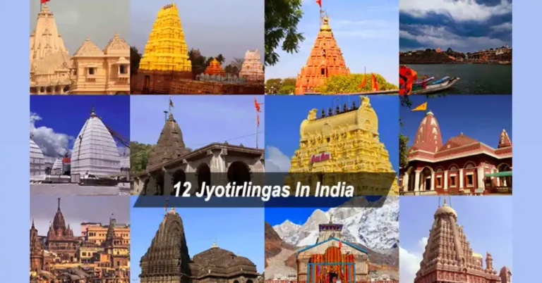 ಜ್ಯೋತಿರ್ಲಿಂಗಗಳ ಮಹಿಮೆ: ಶಿವನ ದಿವ್ಯ ಪ್ರಕಾಶದ ಪ್ರತೀಕಗಳಾದ 12 ಪವಿತ್ರ ಕ್ಷೇತ್ರಗಳು