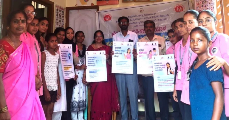 ಬುದ್ಧ ನಗರ ಅಂಗನವಾಡಿ ಕೇಂದ್ರದಲ್ಲಿ ಲಸಿಕಾ ಸತ್ರ ರಾಷ್ಟ್ರೀಯ ಲಸಿಕಾ ಕಾರ್ಯಕ್ರಮದ ಕುರಿತು ಜಾಗೃತಿ