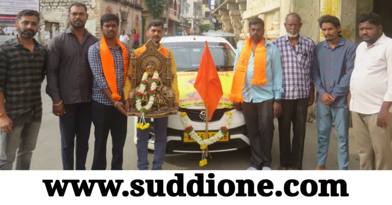 ರಾಜಾವೀರ ಮದಕರಿನಾಯಕರ ಪುಣ್ಯಸ್ಮರಣೆ; ಚಿತ್ರದುರ್ಗದಿಂದ ಶ್ರೀರಂಗಪಟ್ಟಣದತ್ತ ಸ್ಮಾರಕ ಯಾತ್ರೆ