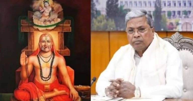 “ರಾಯರ ಫೋಟೋ ತಿರಸ್ಕರಿಸಿದ್ದಕ್ಕೇನಾ?”: ಸಿದ್ದರಾಮಯ್ಯ ರಾಜೀನಾಮೆ ಸುತ್ತ ಸೋಷಿಯಲ್ ಮೀಡಿಯಾದಲ್ಲಿ ಭಾರೀ ಚರ್ಚೆ!