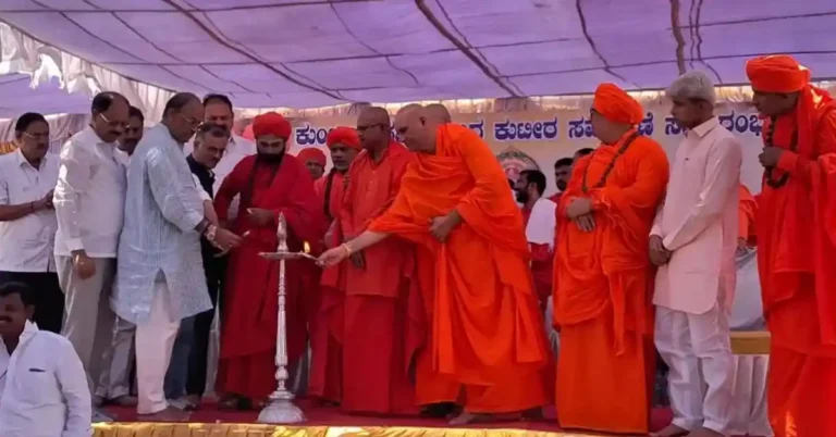 ದೌರ್ಜನ್ಯದಿಂದ ಮತಾಂತರ: ತಳ ಸಮುದಾಯಗಳನ್ನು ಮುಖ್ಯವಾಹಿನಿಗೆ ತರುವುದು ಅಗತ್ಯ – ಸ್ವಾಮೀಜಿಗಳ ಅಭಿಪ್ರಾಯ